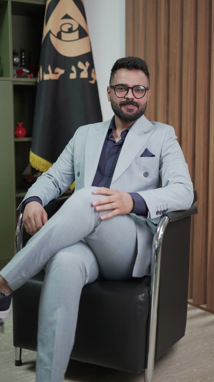 آقای حسینی
